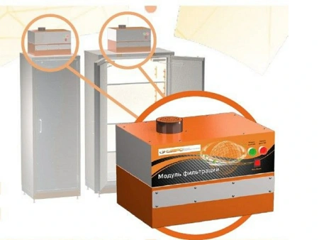 Модуль фильтрации для шкафов ЛВЖ